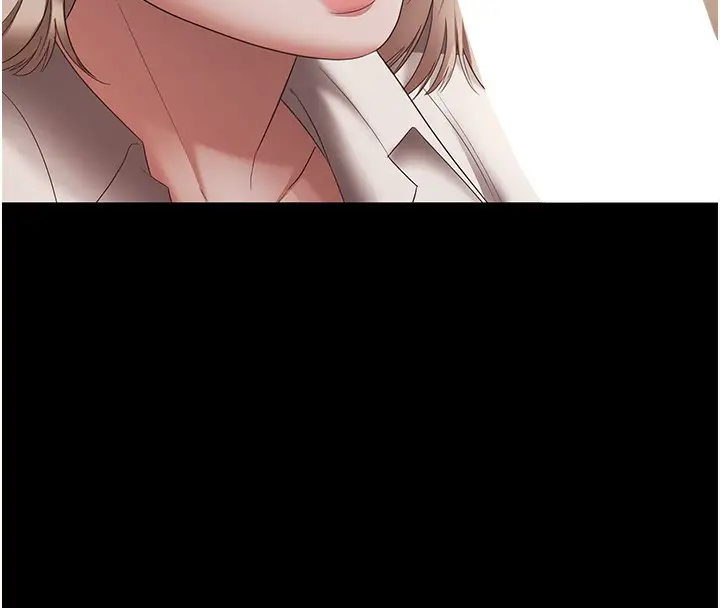 《老板娘的诱惑》第65话图150
