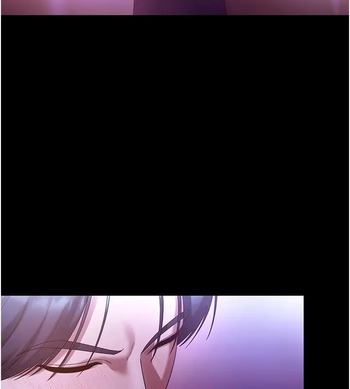 《老板娘的诱惑》第65话图64