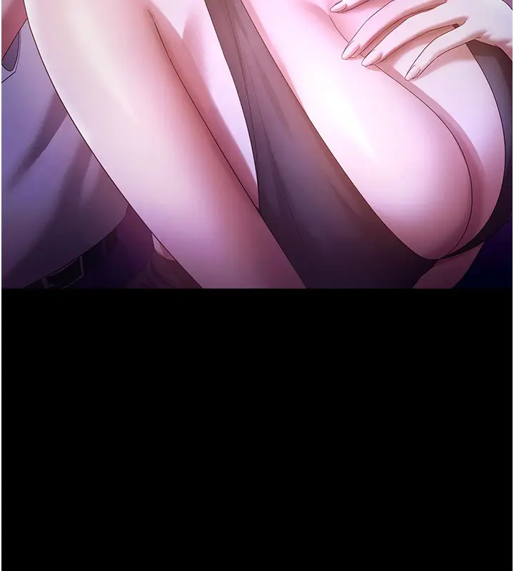 《老板娘的诱惑》第65话图72
