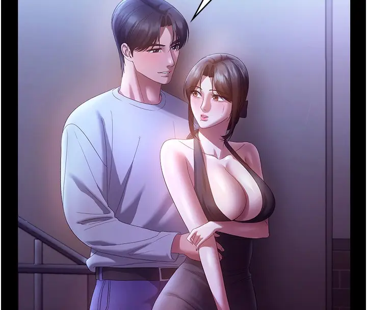 《老板娘的诱惑》第65话图74