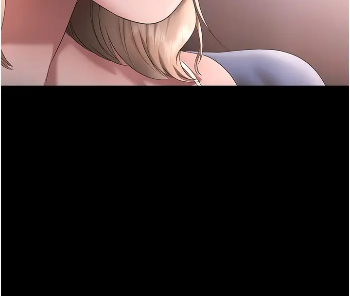 《老板娘的诱惑》第66话图156
