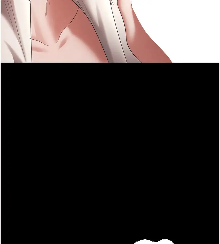 《老板娘的诱惑》第66话图32