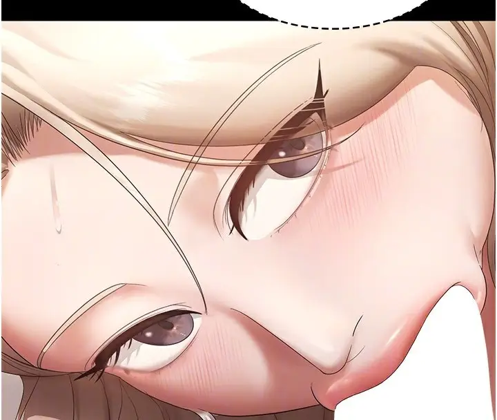 《老板娘的诱惑》第66话图38