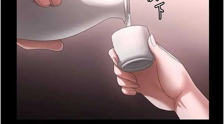 《老板娘的诱惑》第69话图114