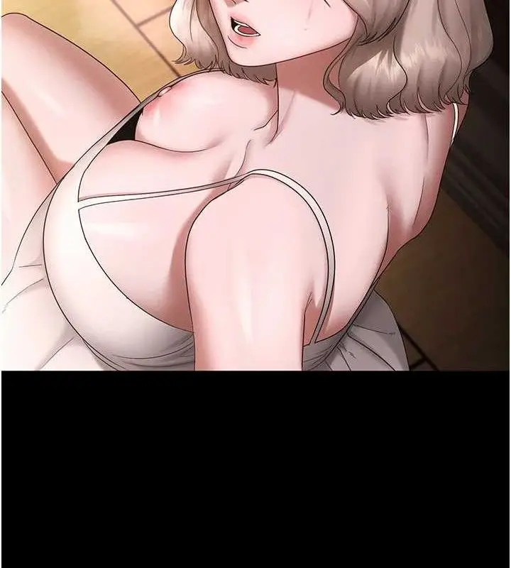 《老板娘的诱惑》第69话图130