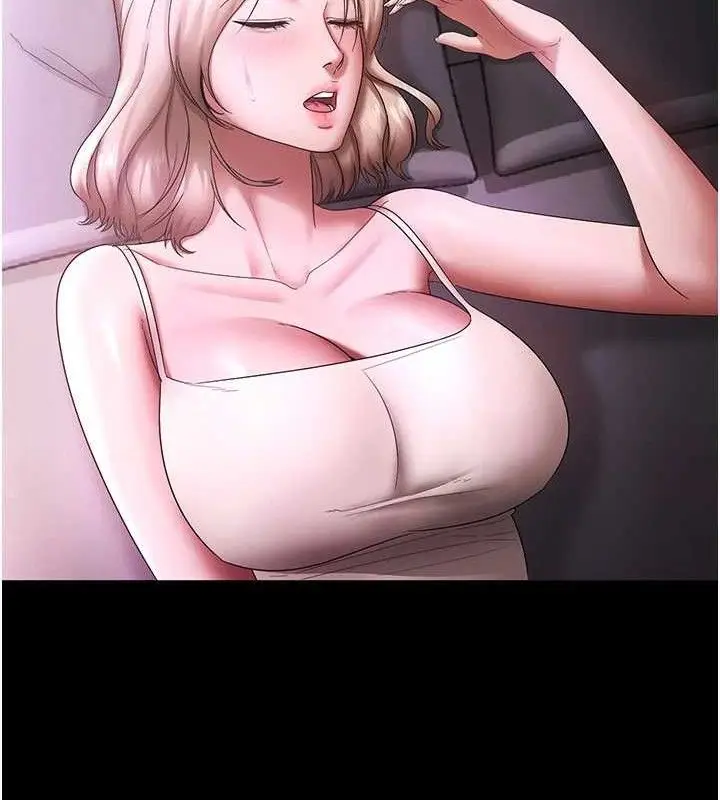 《老板娘的诱惑》第69话图143