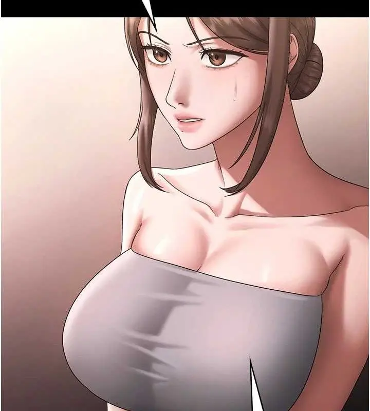 《老板娘的诱惑》第69话图58