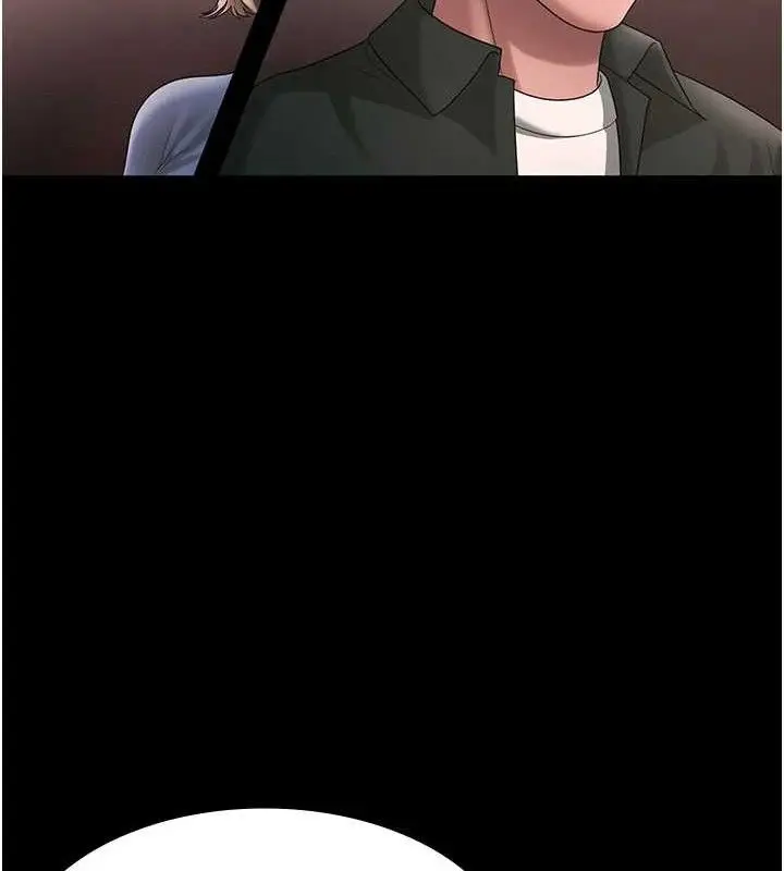 《老板娘的诱惑》第69话图61