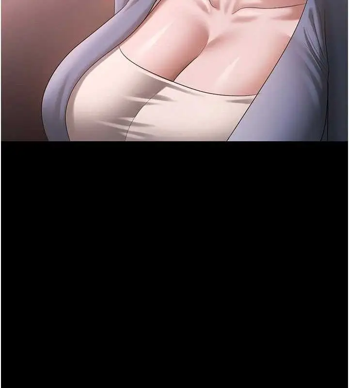 《老板娘的诱惑》第69话图71