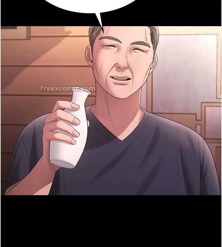 《老板娘的诱惑》第69话图98