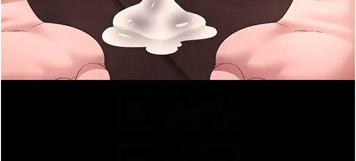 《老板娘的诱惑》第70话图120