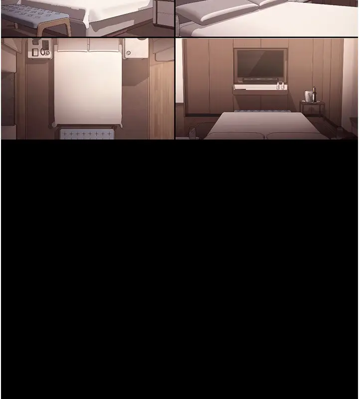 《老板娘的诱惑》第70话图147