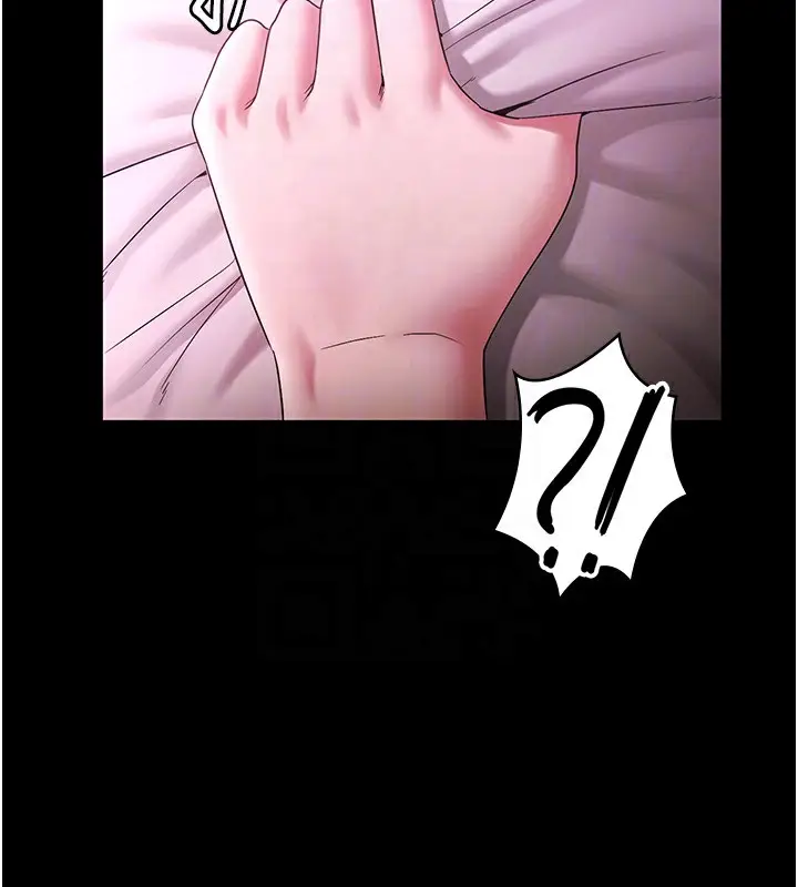 《老板娘的诱惑》第70话图39