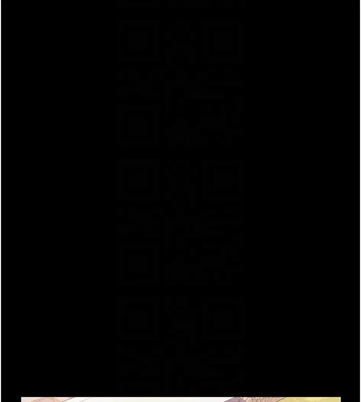 《老板娘的诱惑》第70话图69