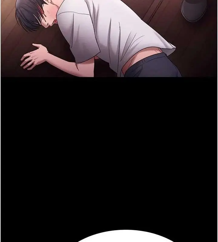 《老板娘的诱惑》第72话图123