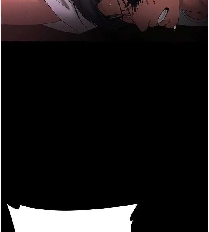 《老板娘的诱惑》第72话图30