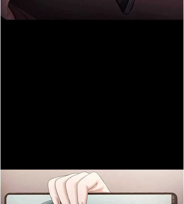 《老板娘的诱惑》第73话图104