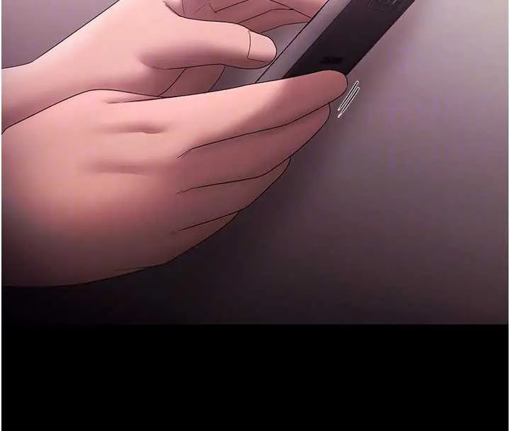 《老板娘的诱惑》第73话图123
