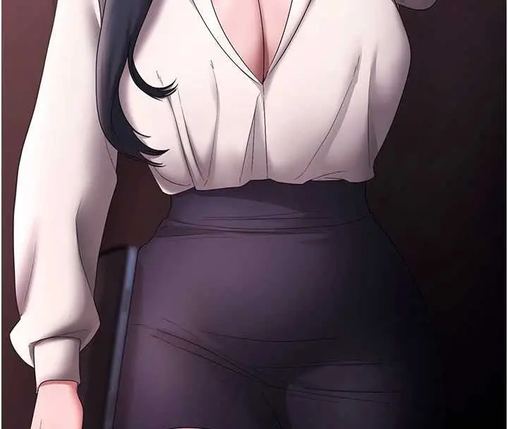 《老板娘的诱惑》第73话图127