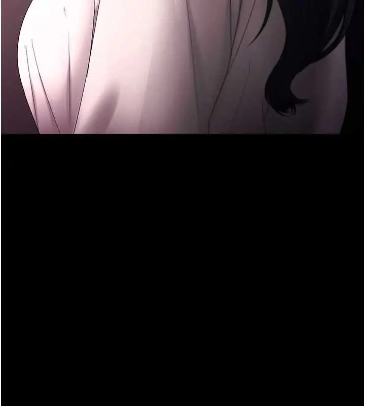 《老板娘的诱惑》第73话图145