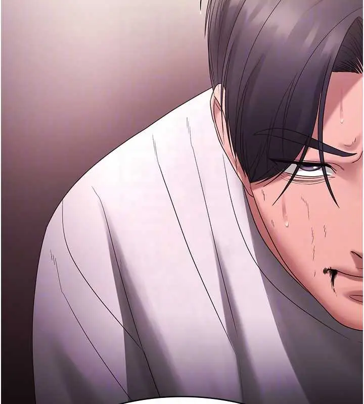 《老板娘的诱惑》第73话图45
