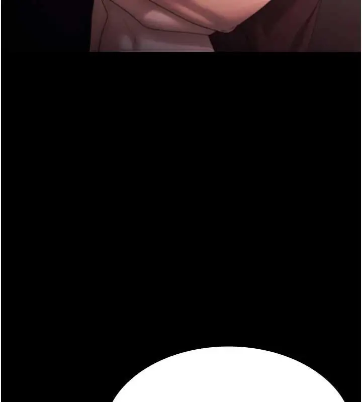 《老板娘的诱惑》第73话图66