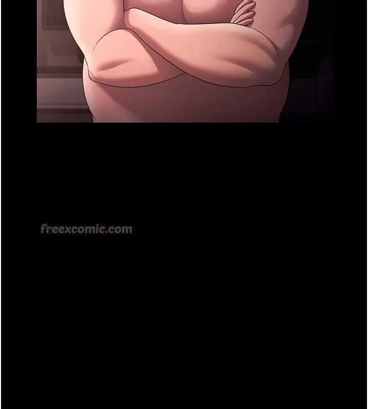 《老板娘的诱惑》第73话图70