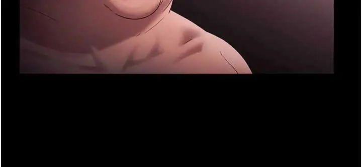 《老板娘的诱惑》第73话图97