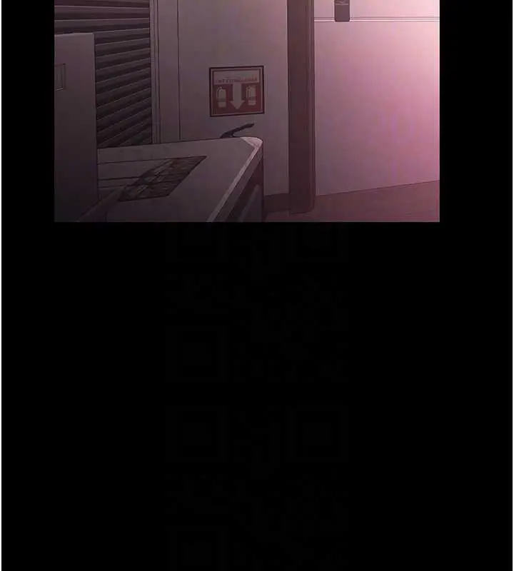 《老板娘的诱惑》第75话图101