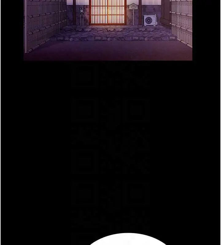 《老板娘的诱惑》第75话图117