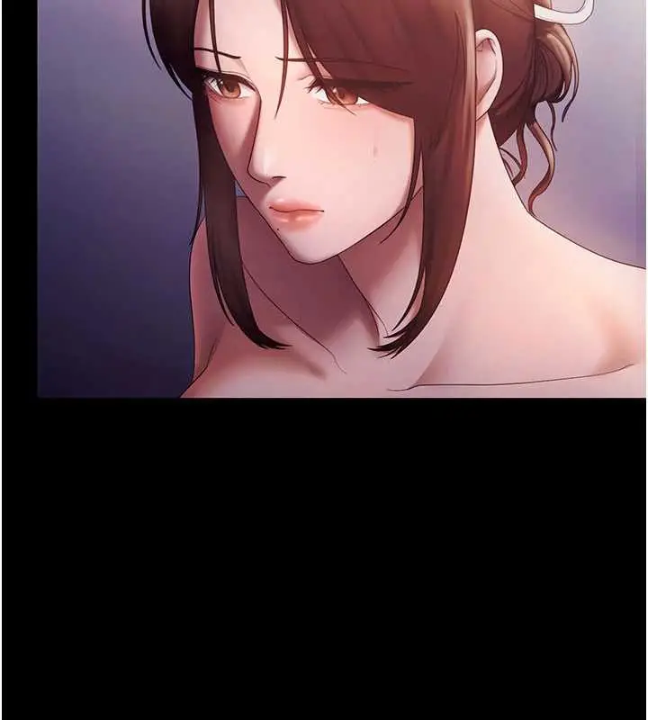 《老板娘的诱惑》第75话图160