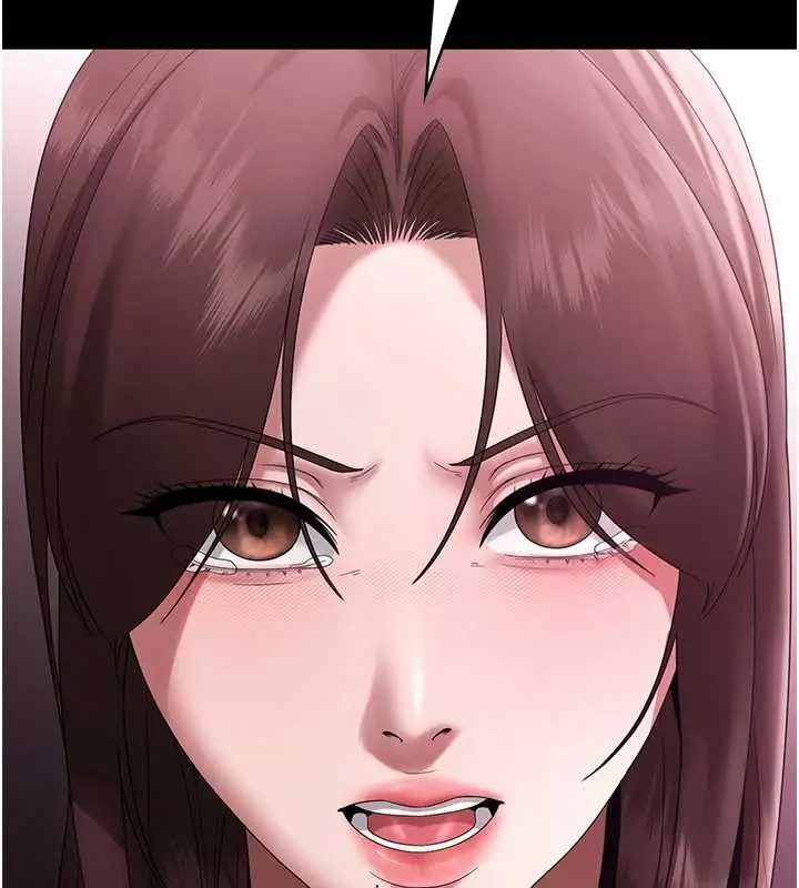 《老板娘的诱惑》第75话图18