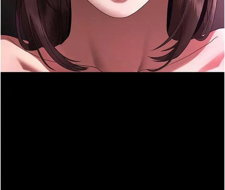 《老板娘的诱惑》第75话图19