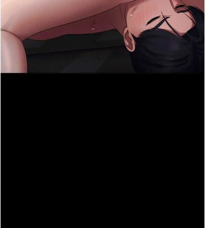 《老板娘的诱惑》第75话图43