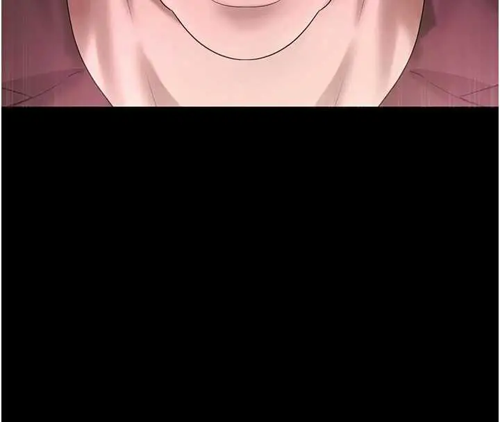 《老板娘的诱惑》第75话图49