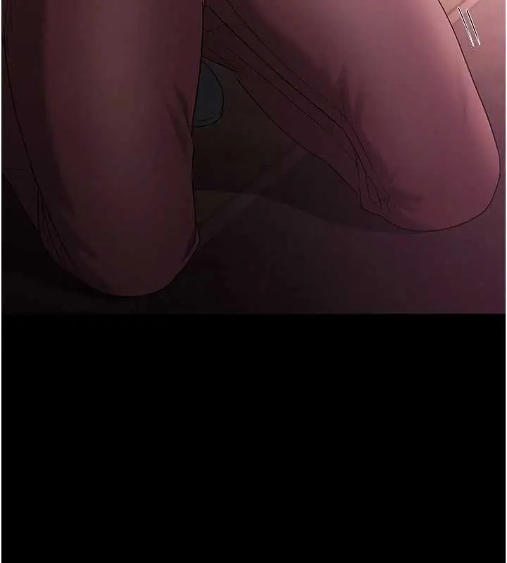 《老板娘的诱惑》第75话图59