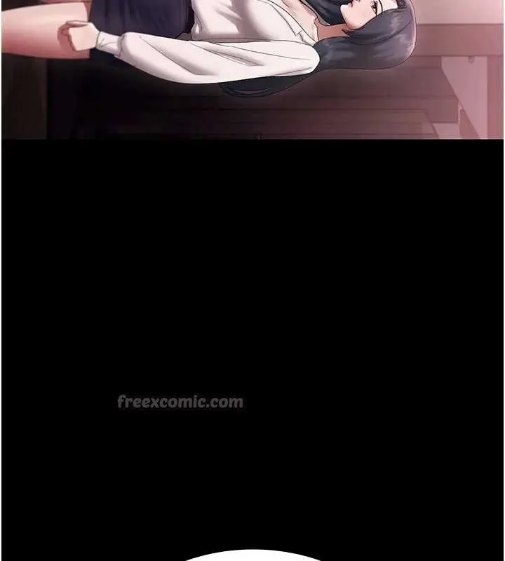 《老板娘的诱惑》第75话图84