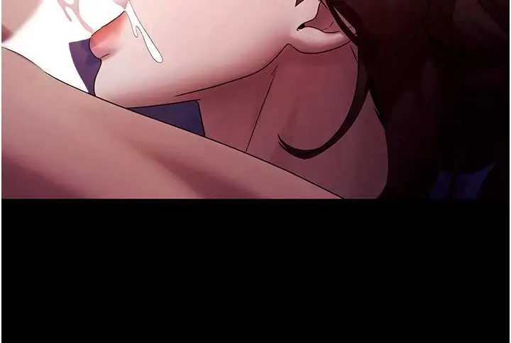 《老板娘的诱惑》第76话图100