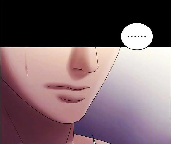 《老板娘的诱惑》第76话图117