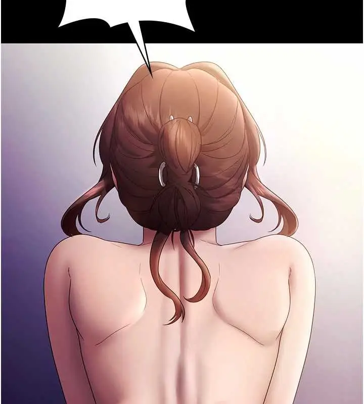 《老板娘的诱惑》第76话图138