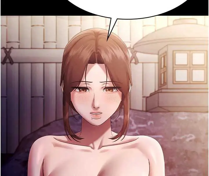 《老板娘的诱惑》第76话图33