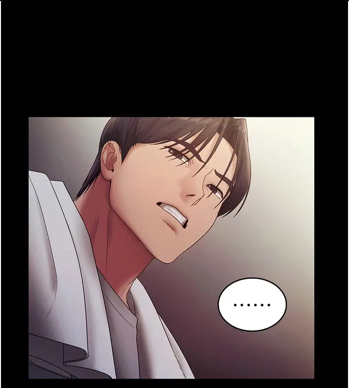《老板娘的诱惑》第78话图152