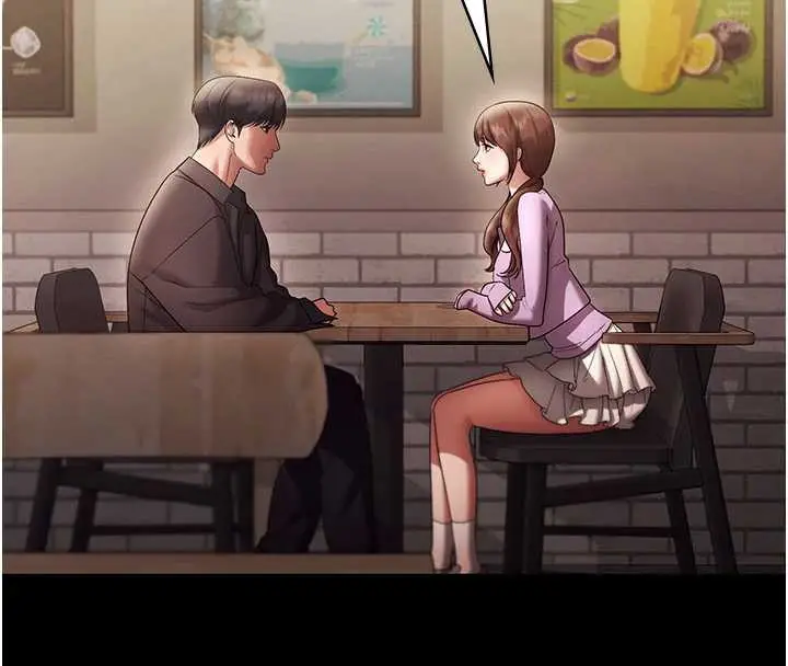 《老板娘的诱惑》第79话图114