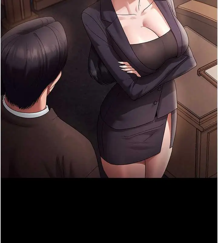 《老板娘的诱惑》第79话图130