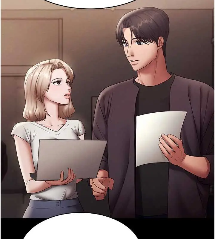 《老板娘的诱惑》第79话图153