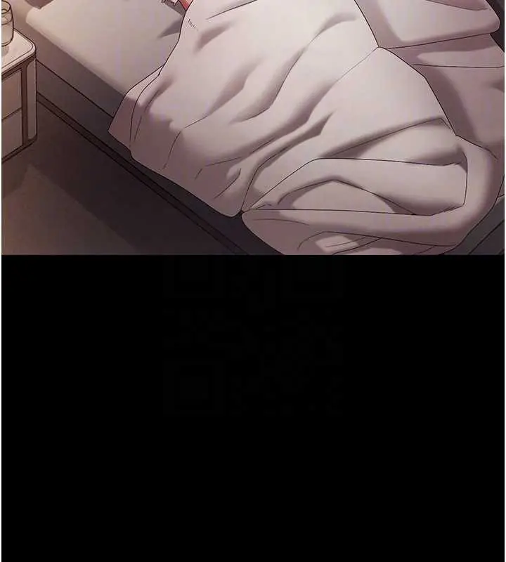 《老板娘的诱惑》第79话图19