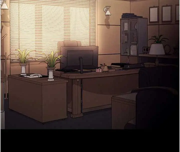 《老板娘的诱惑》第79话图76