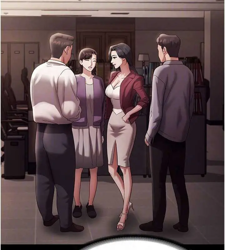 《老板娘的诱惑》第79话图78