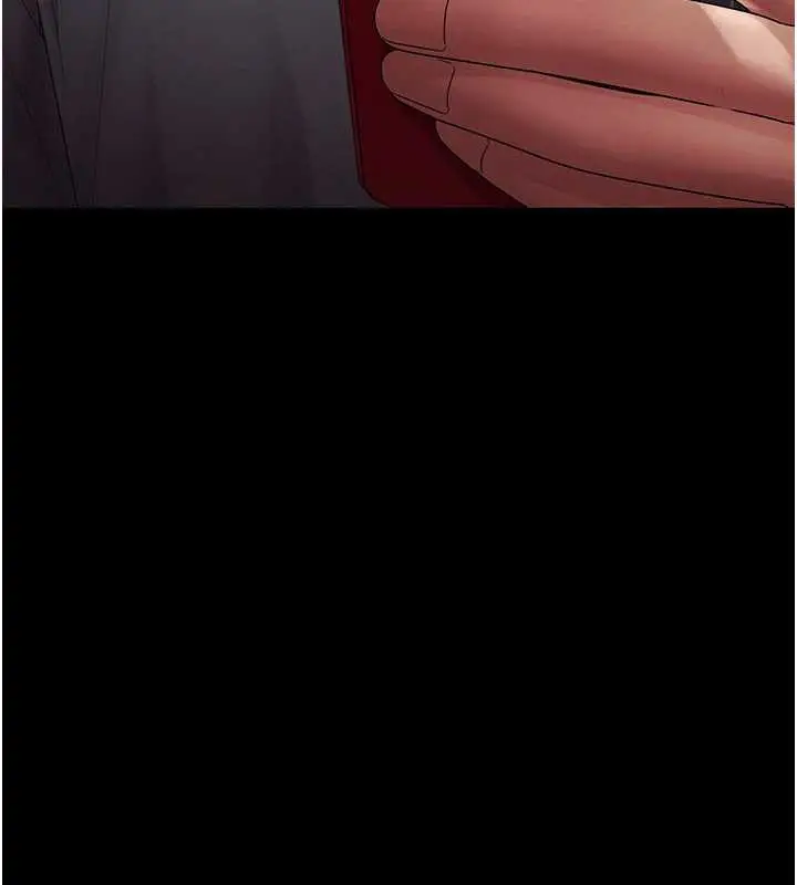 《老板娘的诱惑》第79话图89