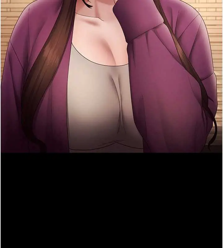 《老板娘的诱惑》第80话图179